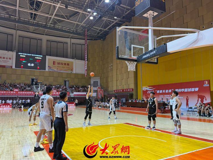 “德BA”首轮开打，热血篮球燃爆夏夜