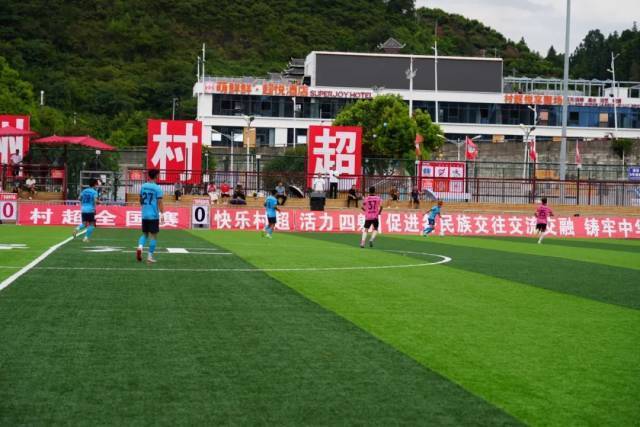 事关更多“苏超”！国务院作部署