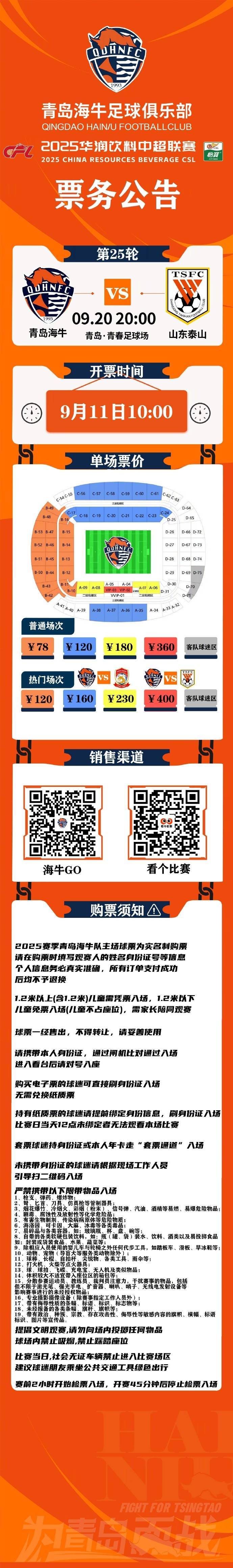 AIYOUXI